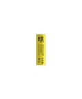 Extra Battery Volume 1500